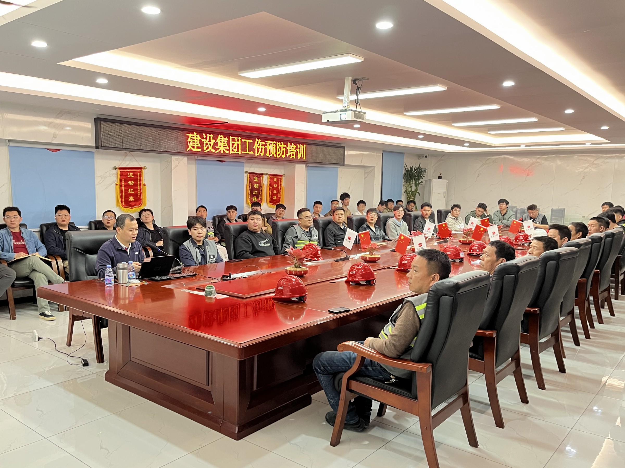 微信图片_20250220181033.jpg