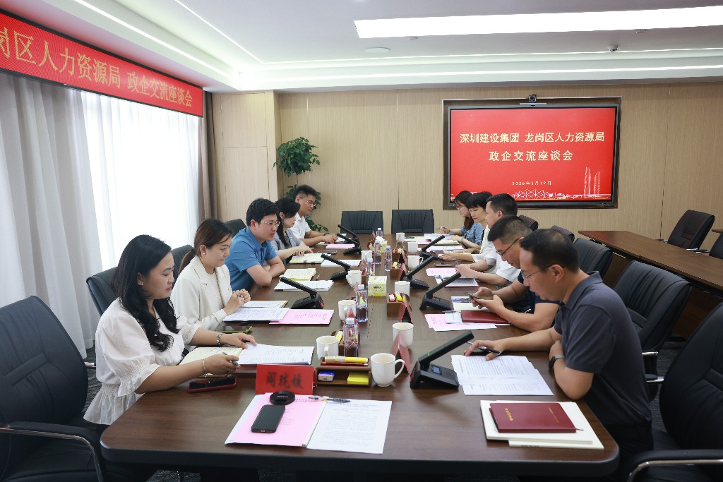 微信图片_20250520113125~1.jpg