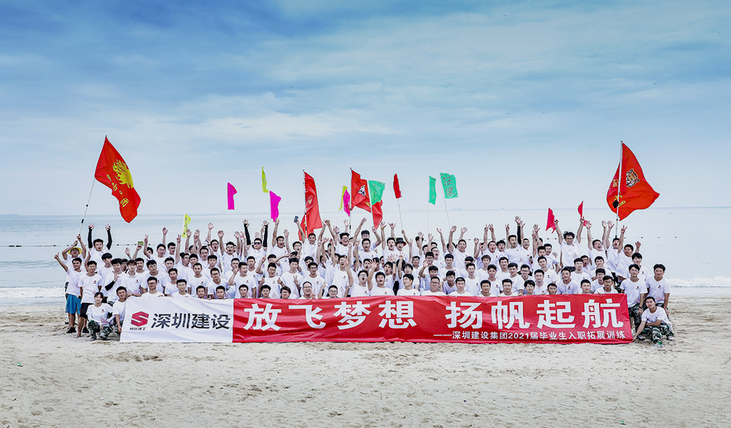 
加入火博官网平台-火博(中国)一站式服务平台
