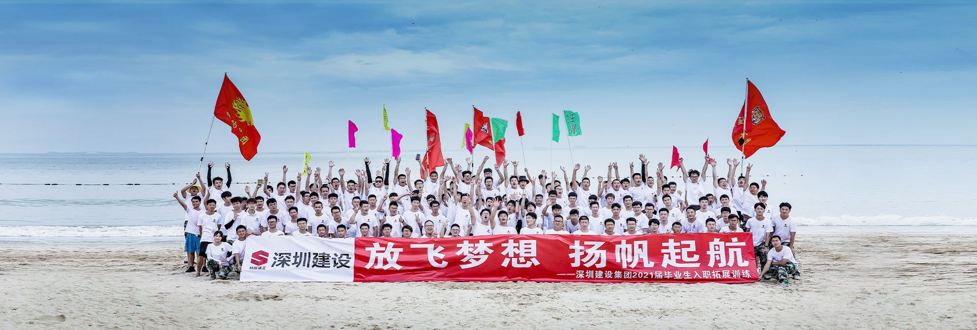 加入火博官网平台-火博(中国)一站式服务平台
